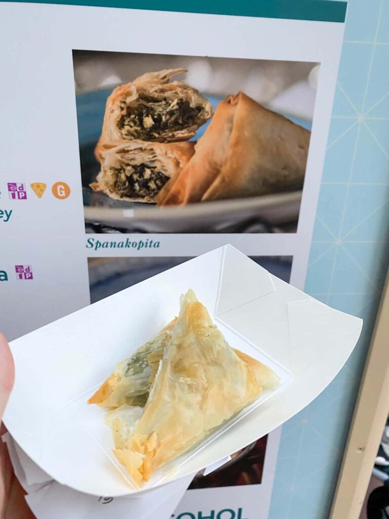 Epcot food and wine spanakopita